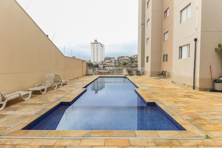 Apartamento à venda com 45m², 2 quartos e 1 vaga Apartamento à venda com 45m², 2 quartos e 1 vagaPiscina