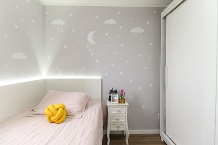 Apartamento à venda com 45m², 2 quartos e 1 vaga Apartamento à venda com 45m², 2 quartos e 1 vagaQuarto 2