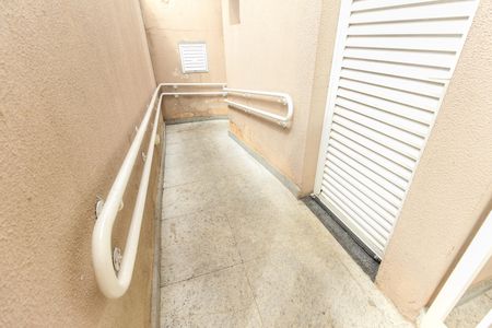 Apartamento à venda com 45m², 2 quartos e 1 vaga Apartamento à venda com 45m², 2 quartos e 1 vagaEntrada