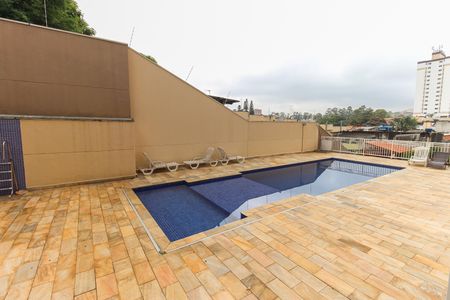 Apartamento à venda com 45m², 2 quartos e 1 vaga Apartamento à venda com 45m², 2 quartos e 1 vagaPiscina