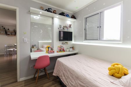 Apartamento à venda com 45m², 2 quartos e 1 vaga Apartamento à venda com 45m², 2 quartos e 1 vagaQuarto 2