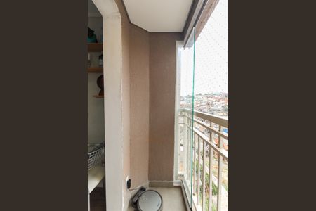 Apartamento à venda com 45m², 2 quartos e 1 vaga Apartamento à venda com 45m², 2 quartos e 1 vagaVaranda da Sala