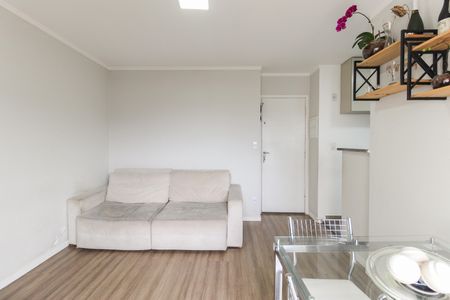 Apartamento à venda com 45m², 2 quartos e 1 vaga Apartamento à venda com 45m², 2 quartos e 1 vagaSala