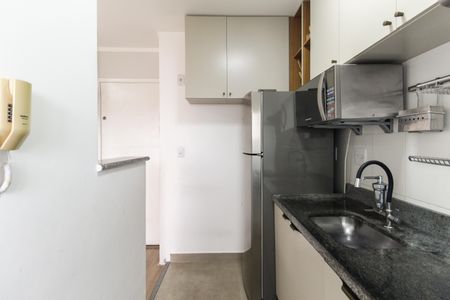 Apartamento à venda com 45m², 2 quartos e 1 vaga Apartamento à venda com 45m², 2 quartos e 1 vagaCozinha