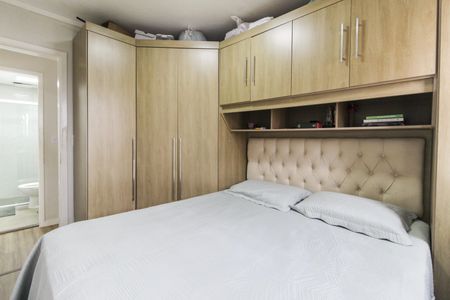 Apartamento à venda com 45m², 2 quartos e 1 vaga Apartamento à venda com 45m², 2 quartos e 1 vagaQuarto 1