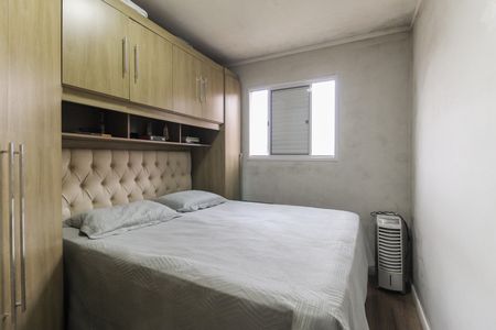 Apartamento à venda com 45m², 2 quartos e 1 vaga Apartamento à venda com 45m², 2 quartos e 1 vagaQuarto 1