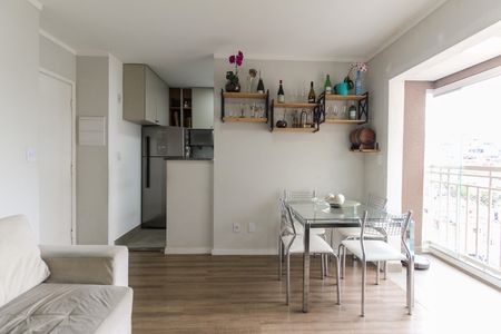 Apartamento à venda com 45m², 2 quartos e 1 vaga Apartamento à venda com 45m², 2 quartos e 1 vagaSala