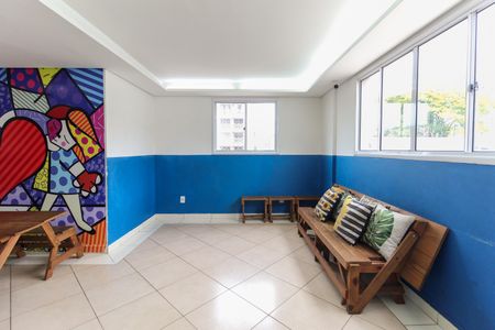 Apartamento à venda com 45m², 2 quartos e 1 vaga Apartamento à venda com 45m², 2 quartos e 1 vagaBrinquedoteca