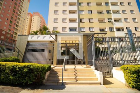 Apartamento à venda com 65m², 3 quartos e 1 vaga Apartamento à venda com 65m², 3 quartos e 1 vagaFachada do Condomínio