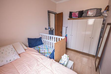 Apartamento à venda com 77m², 2 quartos e 1 vagaQuarto 2