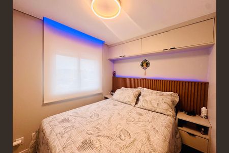 Apartamento à venda com 69m², 2 quartos e 1 vagaSuíte