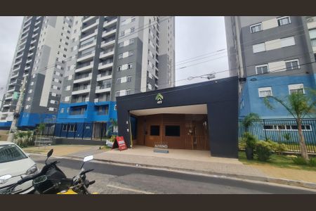 Apartamento para alugar com 69m², 2 quartos e 1 vaga Apartamento para alugar com 69m², 2 quartos e 1 vagaFachada