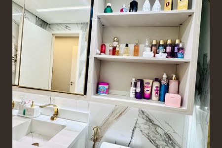 Apartamento à venda com 69m², 2 quartos e 1 vagaBanheiro da Suíte