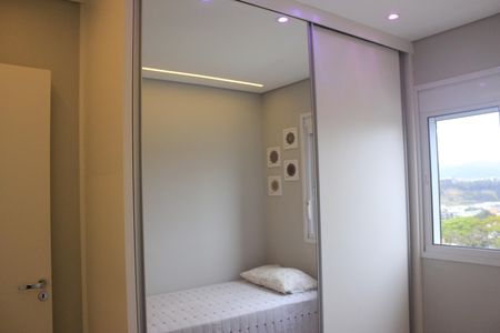 Apartamento para alugar com 69m², 2 quartos e 1 vagaQuarto