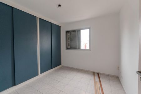 Quarto de apartamento para alugar com 1 quarto, 65m² em Bela Vista, São Paulo