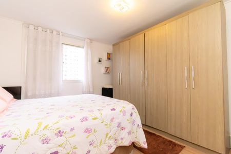 Apartamento para alugar com 75m², 2 quartos e 1 vaga Apartamento para alugar com 75m², 2 quartos e 1 vagaQuarto 1