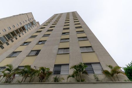 Apartamento para alugar com 75m², 2 quartos e 1 vaga Apartamento para alugar com 75m², 2 quartos e 1 vagaFachada