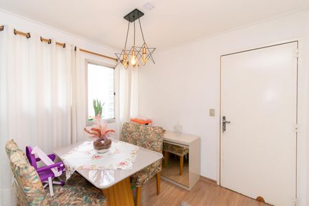 Apartamento para alugar com 75m², 2 quartos e 1 vaga Apartamento para alugar com 75m², 2 quartos e 1 vagaSala