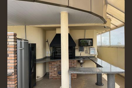 Apartamento para alugar com 43m², 1 quarto e 1 vaga Apartamento para alugar com 43m², 1 quarto e 1 vagaÁrea comum - Churrasqueira