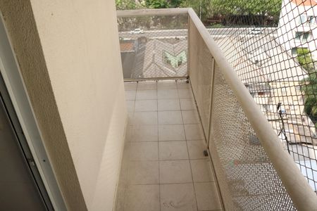 Varanda de apartamento para alugar com 1 quarto, 43m² em Barra Funda, São Paulo