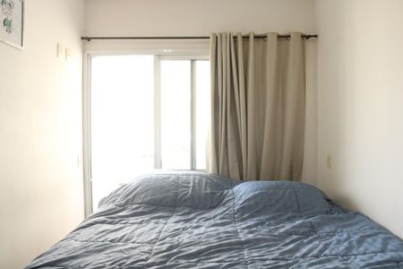 Quarto de apartamento para alugar com 1 quarto, 43m² em Barra Funda, São Paulo