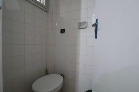 Apartamento para alugar com 67m², 2 quartos e 1 vagaBanheiro de Serviço
