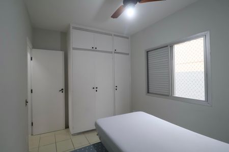 Apartamento para alugar com 67m², 2 quartos e 1 vagaQuarto 2