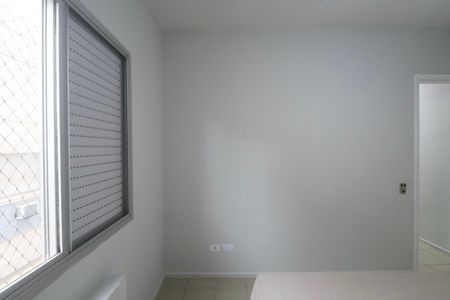 Apartamento para alugar com 67m², 2 quartos e 1 vagaQuarto 1
