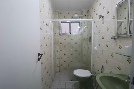 Apartamento para alugar com 67m², 2 quartos e 1 vagaBanheiro Social