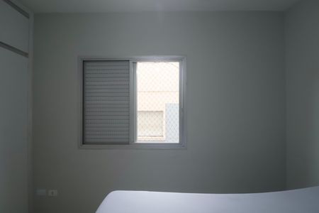 Apartamento para alugar com 67m², 2 quartos e 1 vagaQuarto 2