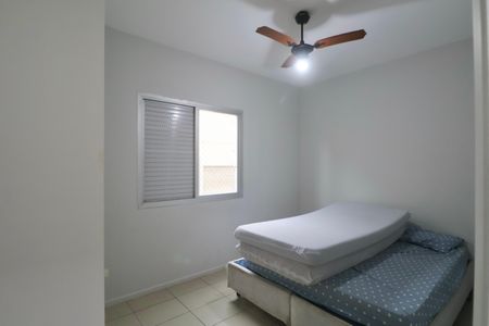 Apartamento para alugar com 67m², 2 quartos e 1 vagaQuarto 2