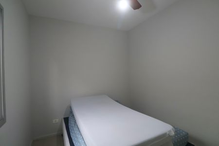 Apartamento para alugar com 67m², 2 quartos e 1 vagaQuarto 2