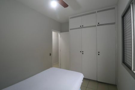 Apartamento para alugar com 67m², 2 quartos e 1 vagaQuarto 2