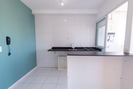 Apartamento à venda com 28m², 1 quarto e sem vaga Apartamento à venda com 28m², 1 quarto e sem vagaCozinha
