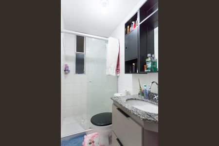 Apartamento à venda com 60m², 2 quartos e 1 vagaBanheiro da Suíte