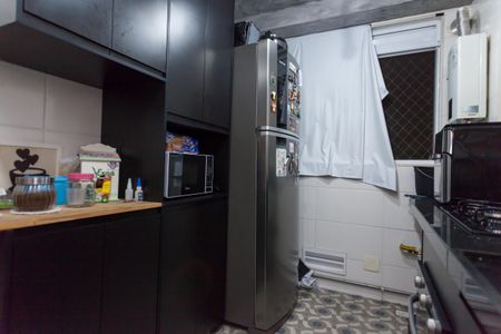 Apartamento à venda com 60m², 2 quartos e 1 vagaÁrea de Serviço