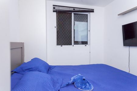 Apartamento à venda com 60m², 2 quartos e 1 vagaSuíte