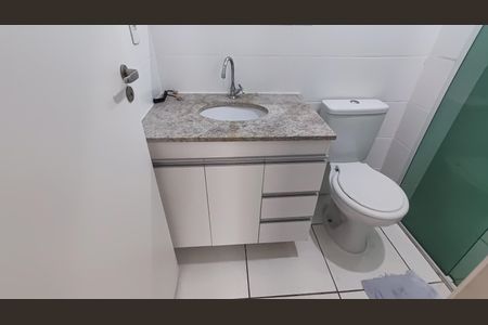 Apartamento para alugar com 49m², 2 quartos e 1 vaga Apartamento para alugar com 49m², 2 quartos e 1 vagaBanheiro da Suíte
