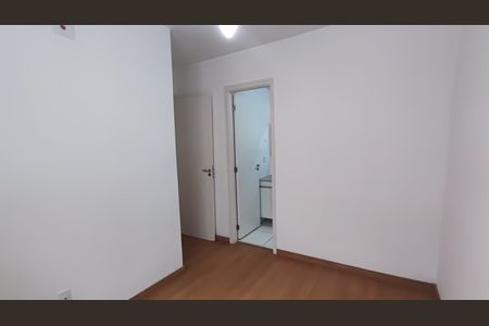 Apartamento para alugar com 49m², 2 quartos e 1 vaga Apartamento para alugar com 49m², 2 quartos e 1 vagaSuíte