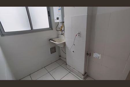 Apartamento para alugar com 49m², 2 quartos e 1 vaga Apartamento para alugar com 49m², 2 quartos e 1 vagaÁrea de Serviço