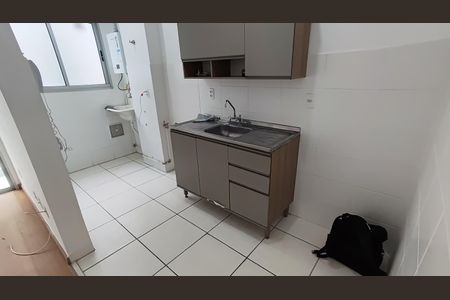 Apartamento para alugar com 49m², 2 quartos e 1 vaga Apartamento para alugar com 49m², 2 quartos e 1 vagaCozinha