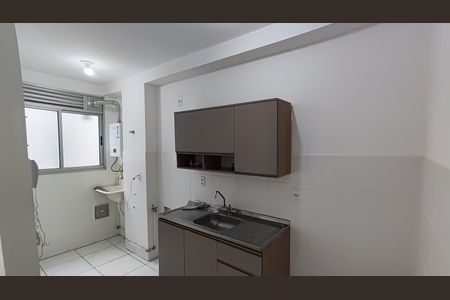 Apartamento para alugar com 49m², 2 quartos e 1 vaga Apartamento para alugar com 49m², 2 quartos e 1 vagaCozinha