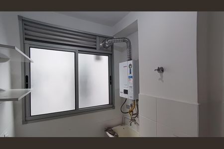 Apartamento para alugar com 49m², 2 quartos e 1 vaga Apartamento para alugar com 49m², 2 quartos e 1 vagaÁrea de Serviço