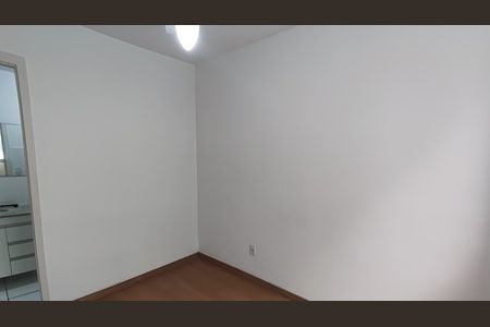 Apartamento para alugar com 49m², 2 quartos e 1 vaga Apartamento para alugar com 49m², 2 quartos e 1 vagaSuíte