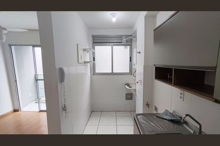 Apartamento para alugar com 49m², 2 quartos e 1 vaga Apartamento para alugar com 49m², 2 quartos e 1 vagaÁrea de Serviço