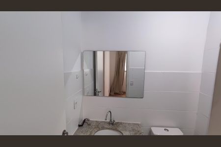 Apartamento para alugar com 49m², 2 quartos e 1 vaga Apartamento para alugar com 49m², 2 quartos e 1 vagaBanheiro da Suíte
