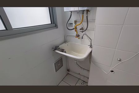 Apartamento para alugar com 49m², 2 quartos e 1 vaga Apartamento para alugar com 49m², 2 quartos e 1 vagaÁrea de Serviço