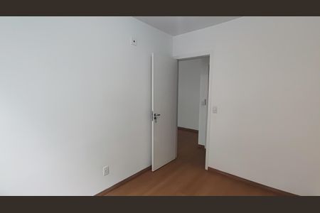 Apartamento para alugar com 49m², 2 quartos e 1 vaga Apartamento para alugar com 49m², 2 quartos e 1 vagaQuarto