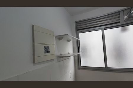 Apartamento para alugar com 49m², 2 quartos e 1 vaga Apartamento para alugar com 49m², 2 quartos e 1 vagaÁrea de Serviço