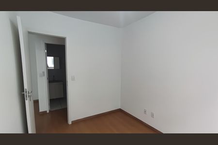 Apartamento para alugar com 49m², 2 quartos e 1 vaga Apartamento para alugar com 49m², 2 quartos e 1 vagaQuarto